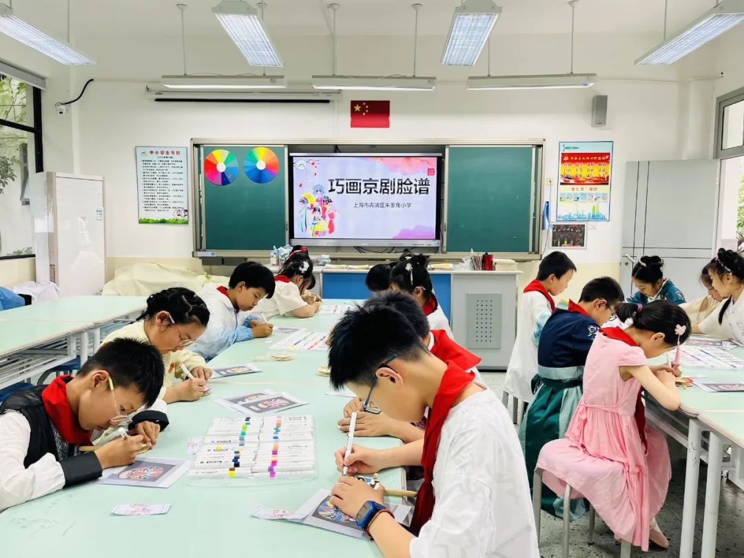 做一天古代角里小孩——朱家角小学庆“六一”沉浸式体验活动 第43张