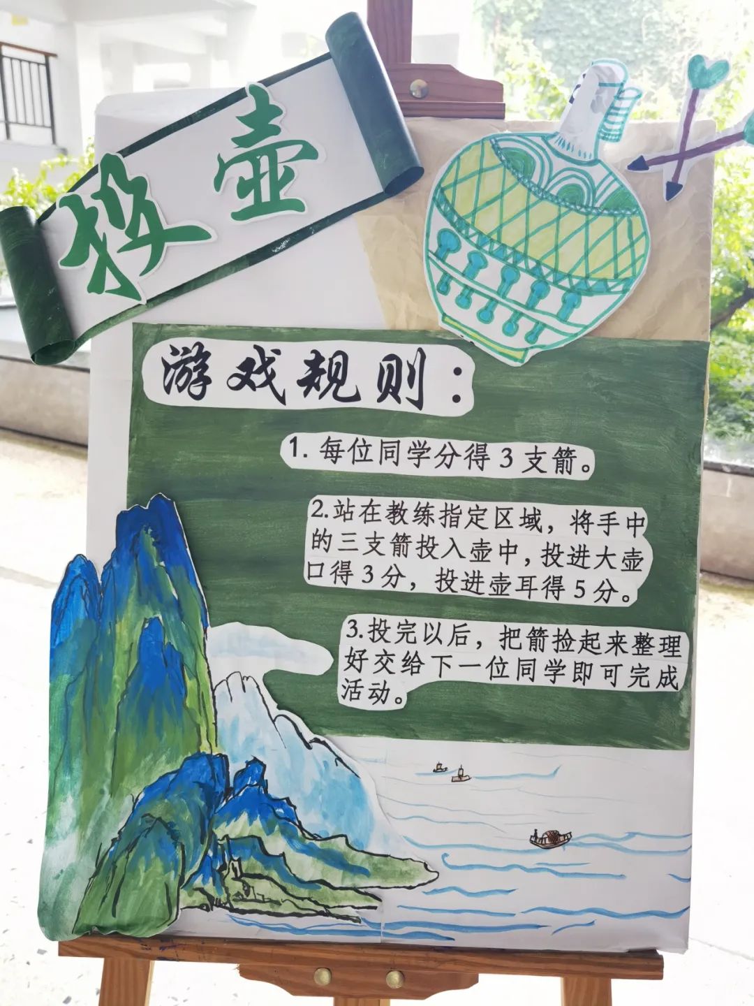 做一天古代角里小孩——朱家角小学庆“六一”沉浸式体验活动 第13张