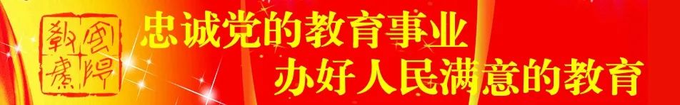 安阳公安开启“绿色通道” 为中高考学子护航 第1张