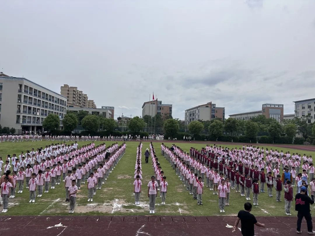 义亭小学举行2024年春季田径运动会 第15张