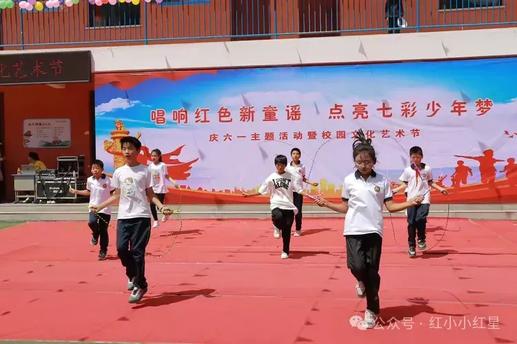 红军小学 | 唱响红色新童谣 点亮七彩少年梦——陕西延安谢子长红军小学庆“六一”主题活动暨校园文化艺术节 第3张