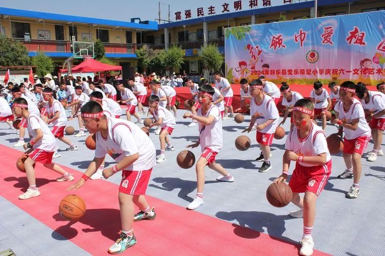 静乐县爱乐小学2024年庆“六一”文化艺术节活动 第39张