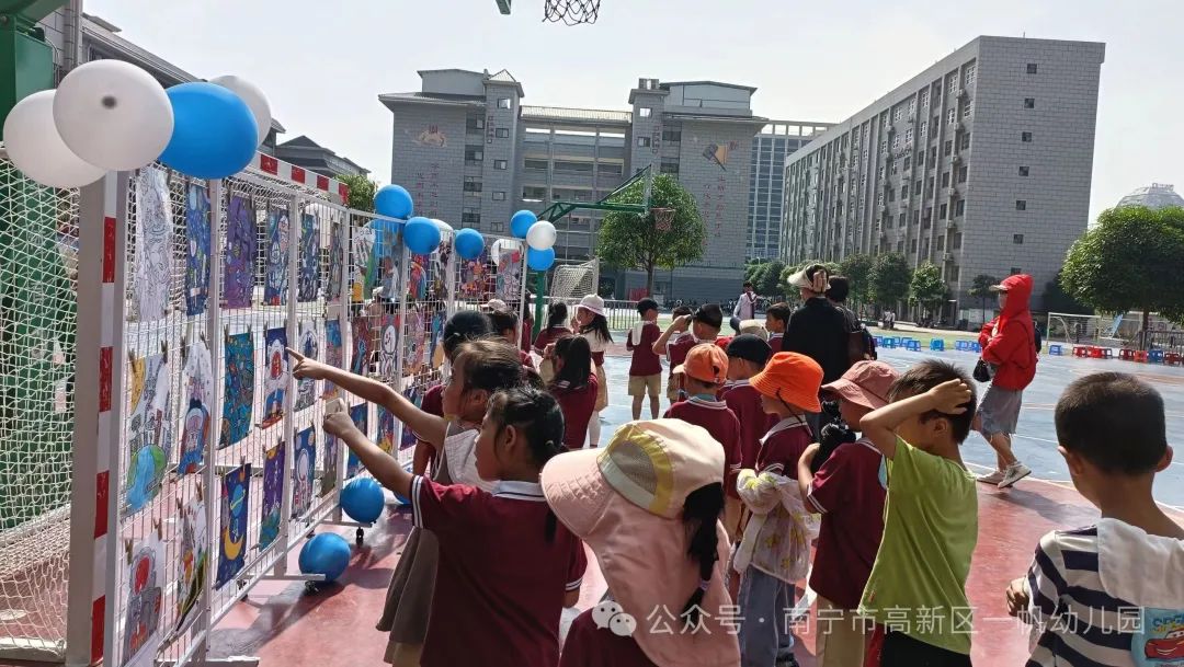 初探小学,助力幼小衔接——南宁市高新技术产业开发区一帆幼儿园 2024年春季学期参观小学活动 第32张