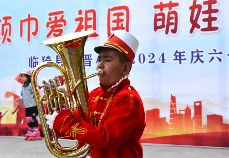 红领巾爱祖国 萌娃闯关过六一——临晋小学“庆六一”主题汇演暨综合实践活动纪实 第21张