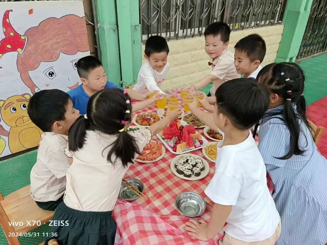 “欢乐六一,趣享成长”——燕子山小学附属幼儿园二部“庆六一”亲子主题活动 第149张