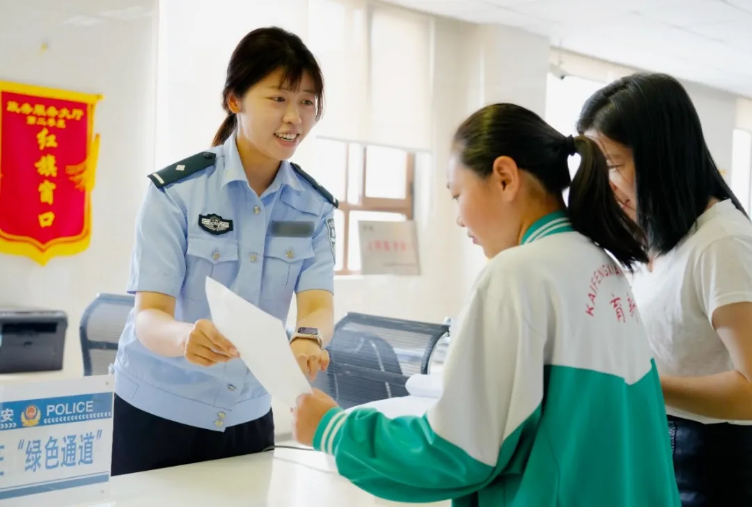 高考忘带身份证或丢失怎么办?河南多地开通办证“绿色通道”!附联系方式 第2张