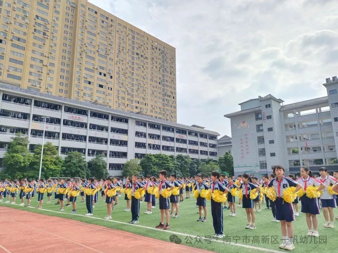 初探小学,助力幼小衔接——南宁市高新技术产业开发区一帆幼儿园 2024年春季学期参观小学活动 第23张