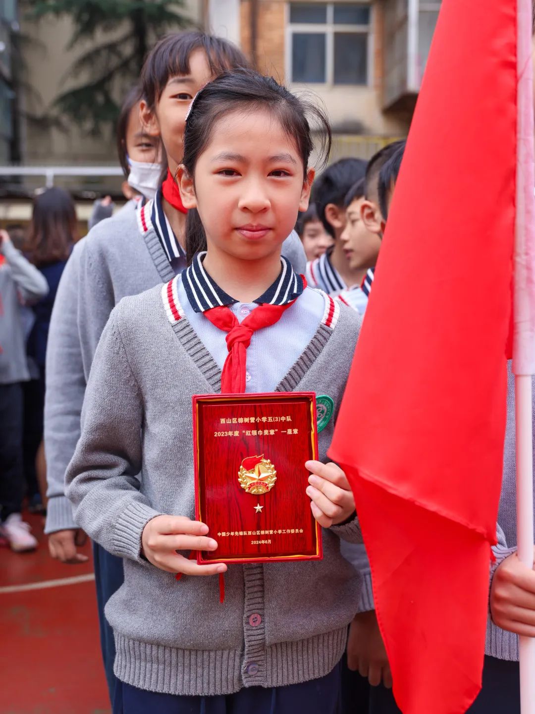 “红领巾 爱祖国”| 棕树营小学2024年“红领巾心向党 在阳光下成长”欢庆“六一”主题队日暨新队员入队仪式活动圆满举行 第47张