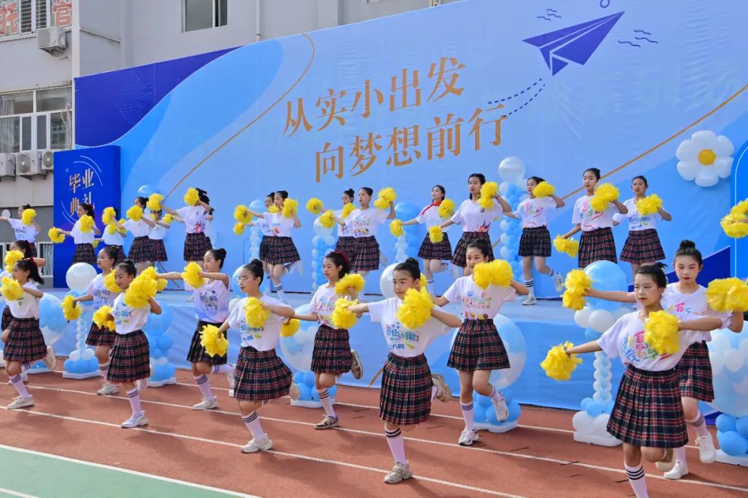 从实小出发  向梦想前行——盐湖区实验小学2024届六年级毕业典礼暨十二岁集体生日会 第13张