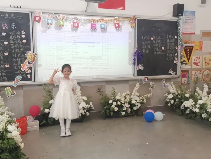 【实验小学·全环境立德树人】叮咚!来自夏天的告白——青岛西海岸新区实验小学举行“争做新时代好少年”欢庆“六一”活动 第25张