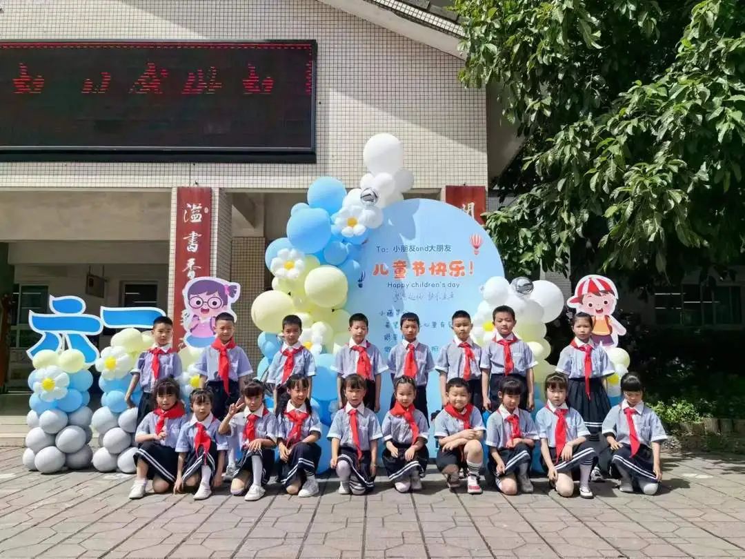 红领巾 爱祖国——记怀远小学教育集团2024年春新队员入队仪式 第41张