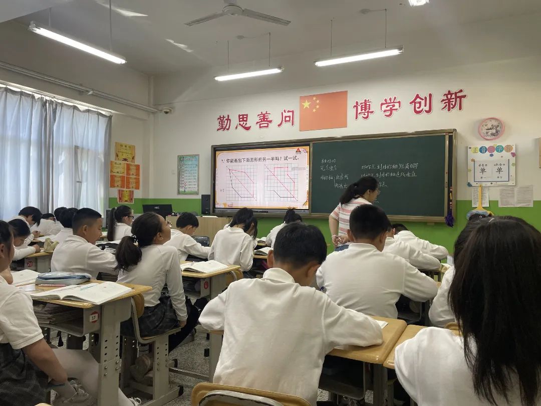 2021级小学教育专业学生教育见习活动 第4张