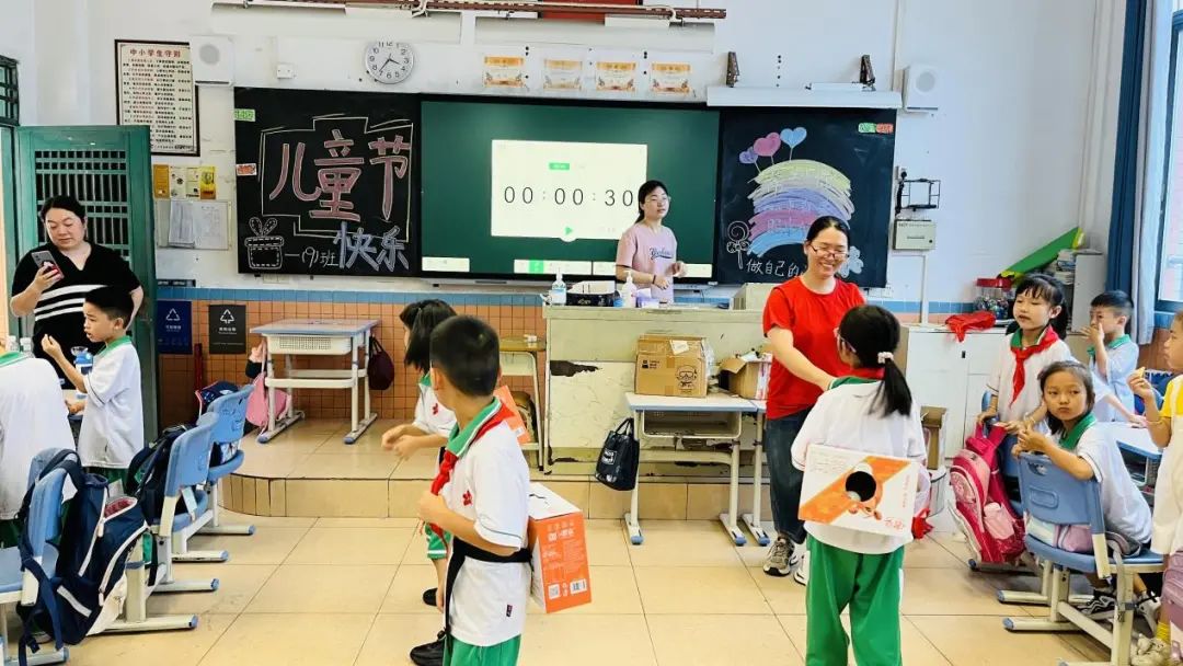 童心永向党 花开新时代——红棉小学2023学年“六一”儿童节系列活动 第173张