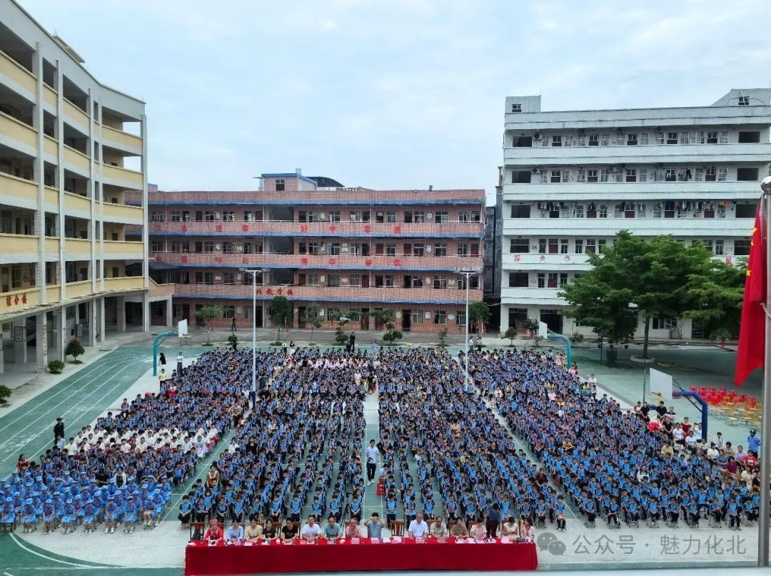 歌声飞扬庆“六一”|平定镇圣古小学举行2024年“唱响童心,放飞梦想”大合唱比赛 第69张