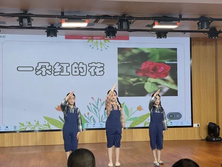 红领巾爱祖国——文岭中心小学庆祝六一系列活动报道 第20张