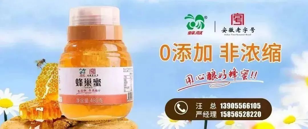 高考中考期间桐城实施交通管制 注意绕行 第2张