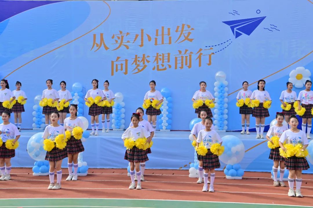 从实小出发  向梦想前行——盐湖区实验小学2024届六年级毕业典礼暨十二岁集体生日会 第14张