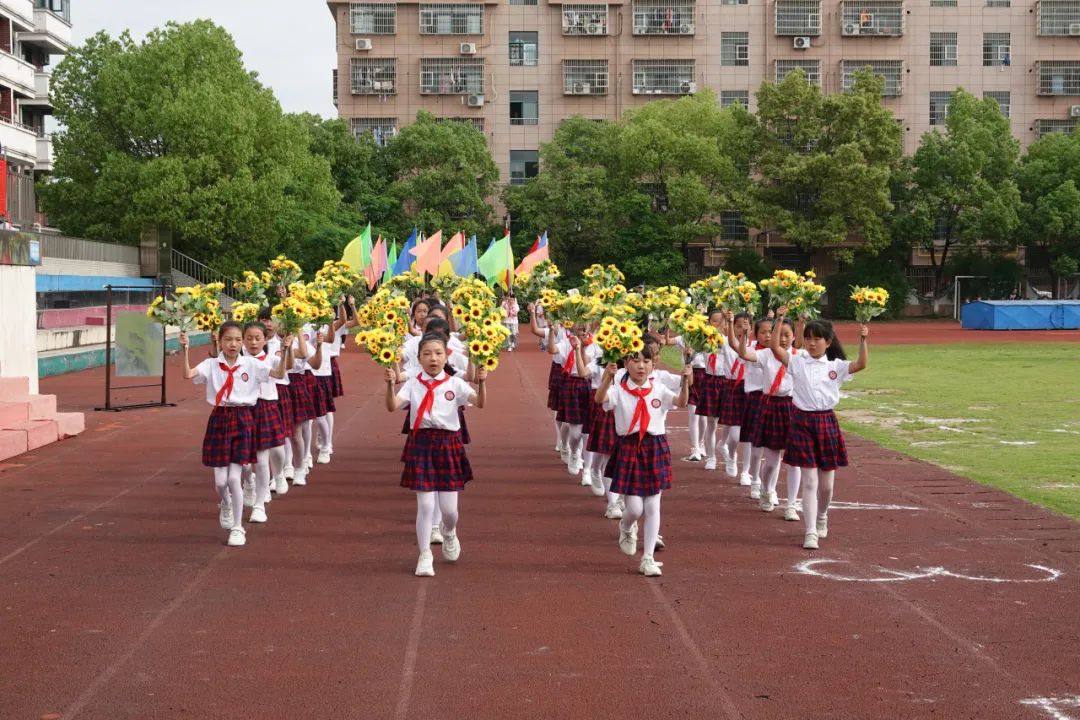 义亭小学举行2024年春季田径运动会 第7张