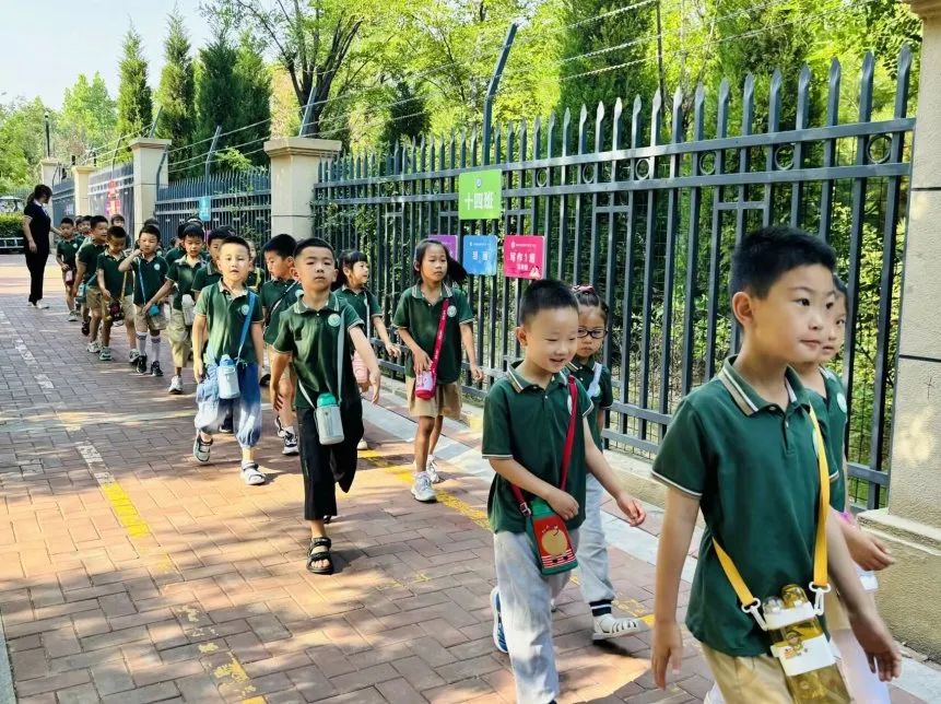 【幼小衔接】初探小学,礼遇成长 第10张