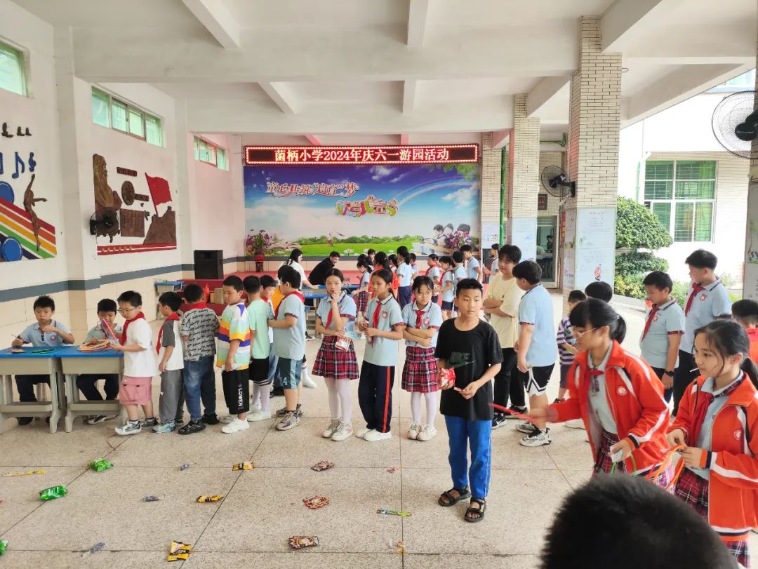 红领巾爱祖国 筑爱向未来——菌柄小学举行庆祝六一国际儿童节主题游园活动 第7张