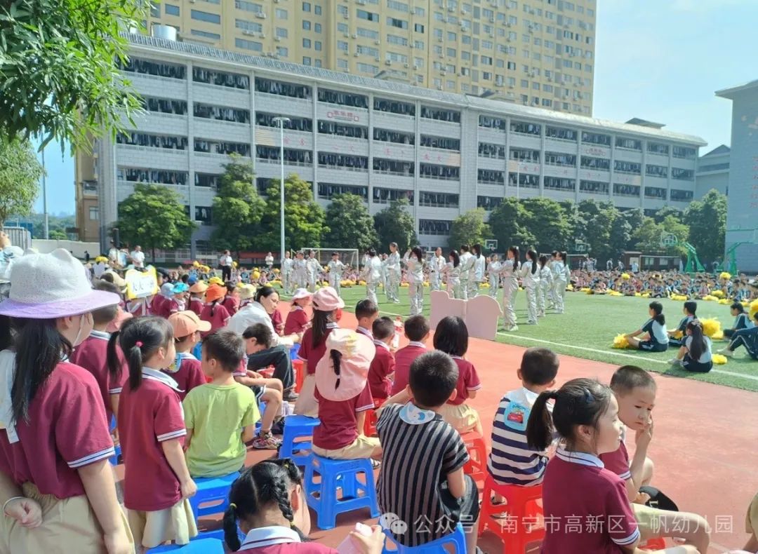 初探小学,助力幼小衔接——南宁市高新技术产业开发区一帆幼儿园 2024年春季学期参观小学活动 第22张