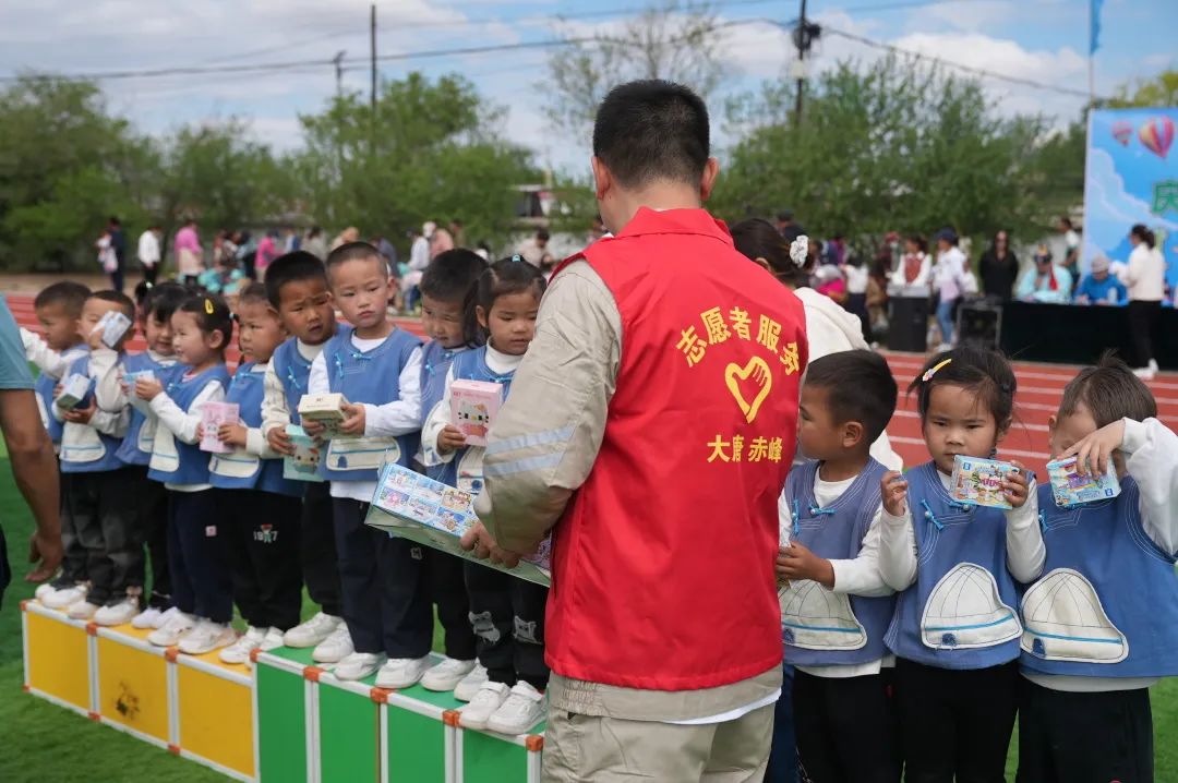 你好,巴拉奇如德小学! 第13张