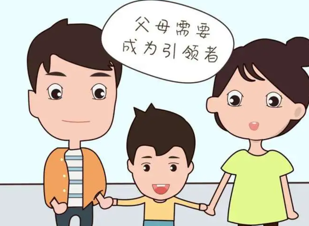 小学重在陪伴,初中重在尊重,高中重在放手,家长请查收 第3张