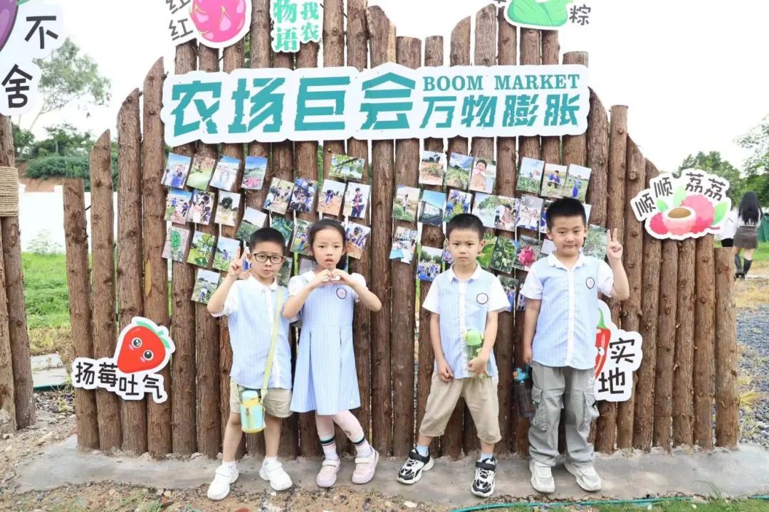 你好 小学!——石岩应人石第二幼儿园参观小学活动 第44张