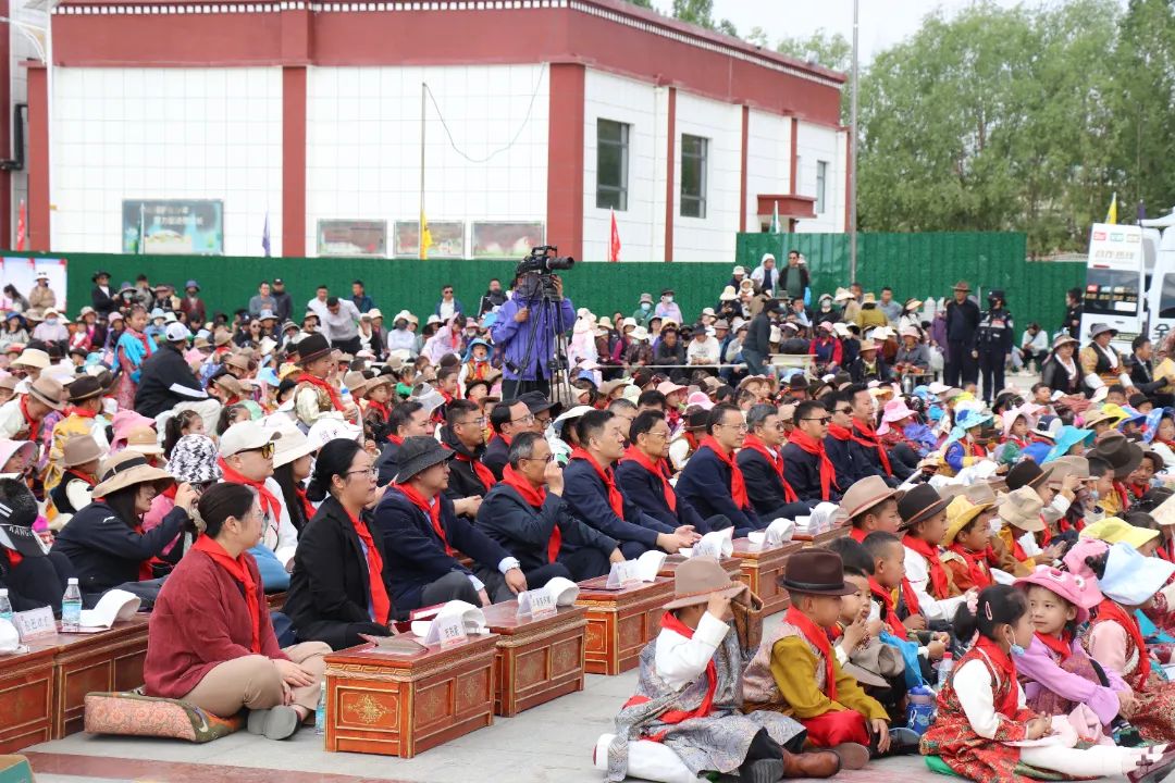 市小学 | 石榴同心  格桑绽放 ——日喀则市小学“红领巾爱祖国”庆“六一”儿童节暨第31届校园艺术节 第1张