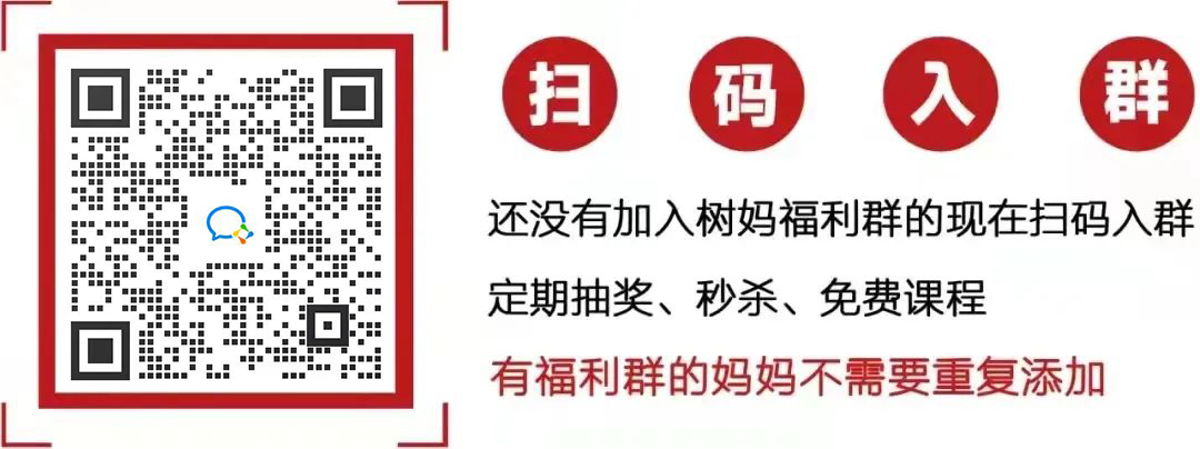 上海中考难上热搜,孩子全在骂蜗牛,看完之后我也懵了…… 第40张