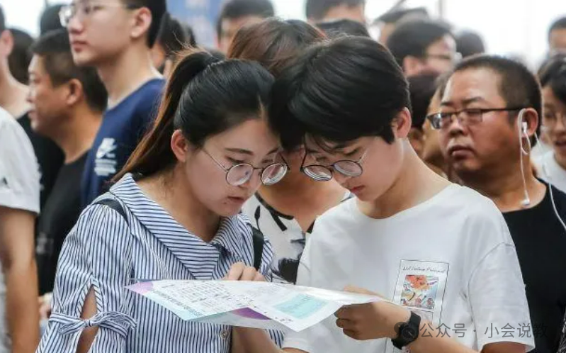 中考政策新变动,2024年6月全面实行100%指标到校,中等生有福了 第1张