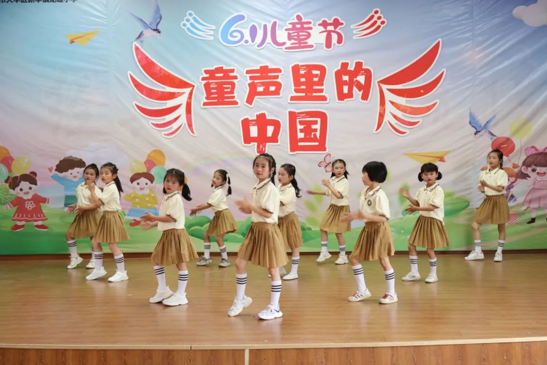 【龙堤小学·微美育人】童声里的中国——龙堤小学庆六·一文艺汇演 第11张