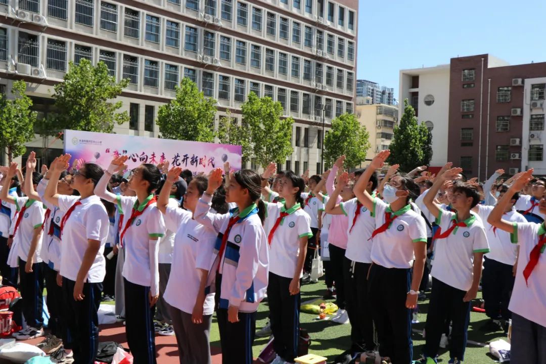 南开区中心小学|润育童心十二月六一系列活动(三)2024年六年级升学典礼 第5张