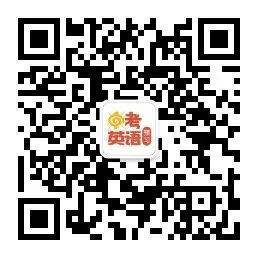 小学1-9年级学习资料汇总! 第32张