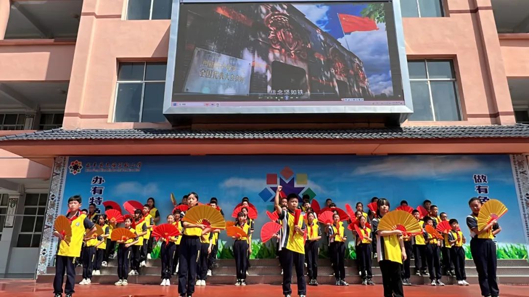 【周视窗】咸丰县民族实验小学第十四周校园动态一览 第4张