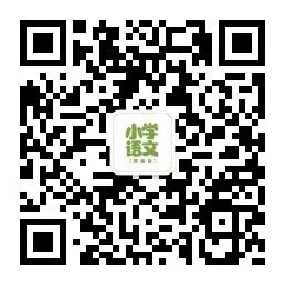 小学各年级学习资料汇总! 第18张