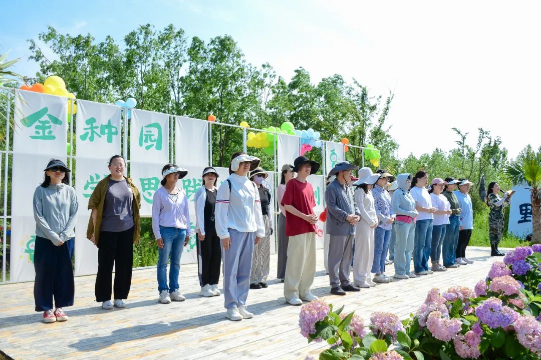 【全环境立德树人】上合示范区实验小学“学思践悟 勇创未来”庆六一系列活动 第91张