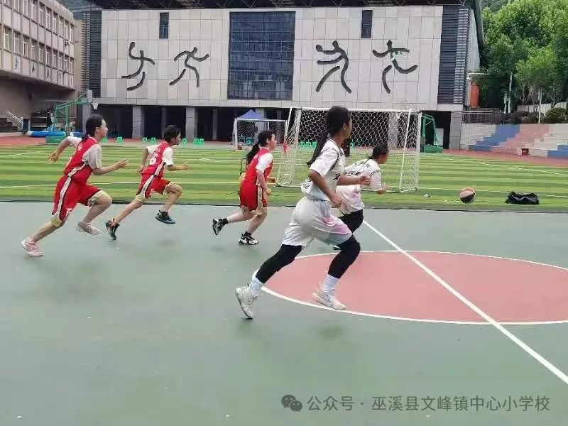 战绩喜报:巫溪县文峰镇中心小学校又双叒叕…… 第23张