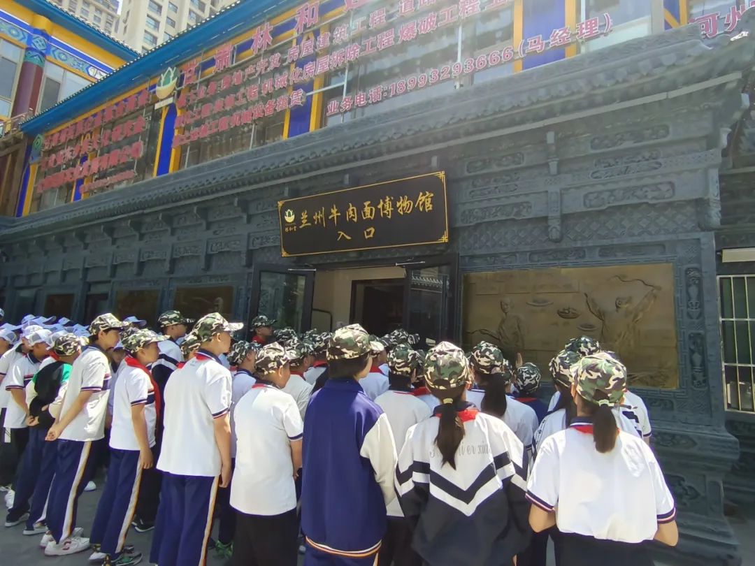 海石湾第二小学 “魅力金城——市内研学一日游”实践活动 第42张