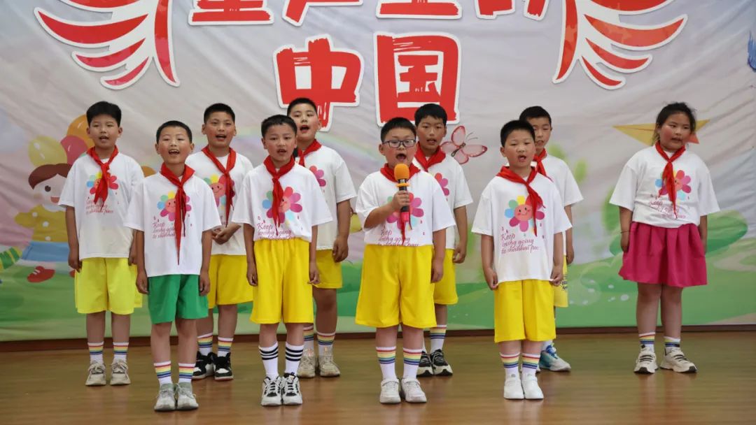 【龙堤小学·微美育人】童声里的中国——龙堤小学庆六·一文艺汇演 第15张