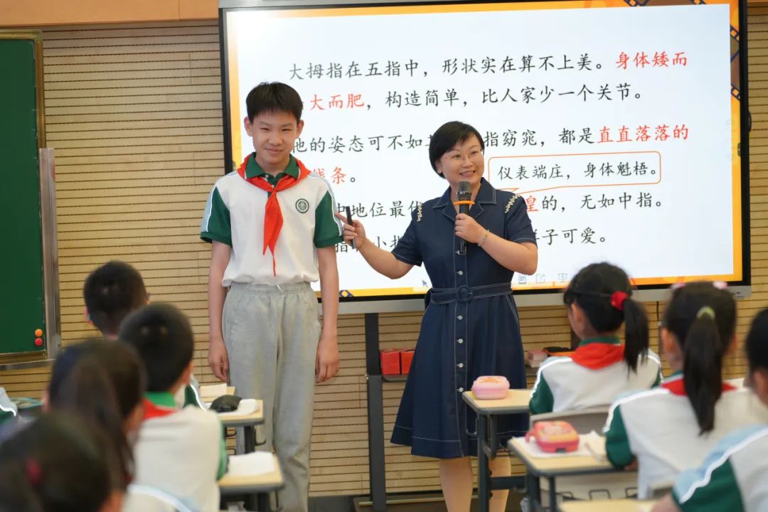 在表现中成长——东林小学教育集团教学成果创新展评 第62张