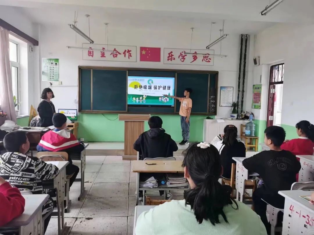 罗子沟镇中心小学校5月27日-5月31日简报 第27张