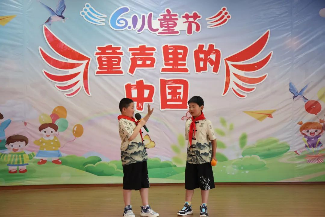 【龙堤小学·微美育人】童声里的中国——龙堤小学庆六·一文艺汇演 第14张