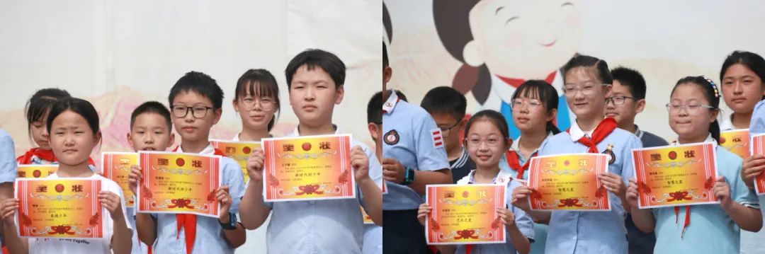 喜报!天一新城小学“六一”表彰 第6张