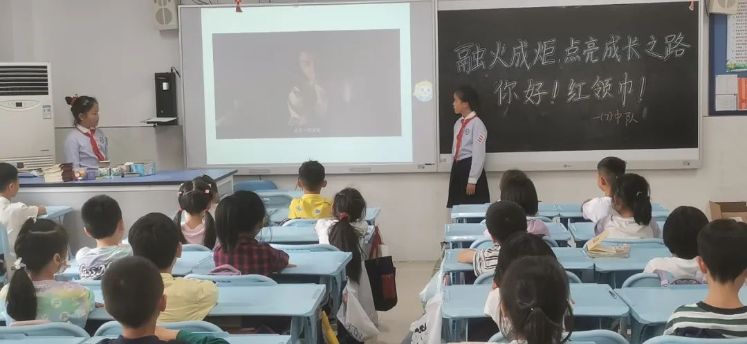 【两江德育·少先队活动】两江小学2024年“童心盛宴  欢乐六一”儿童节系列活动 第21张