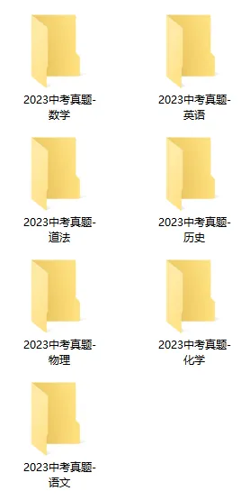 2024年云南中考时间_云南中考各科具体时间安排表总分多少考多少才能上重点高中 第3张