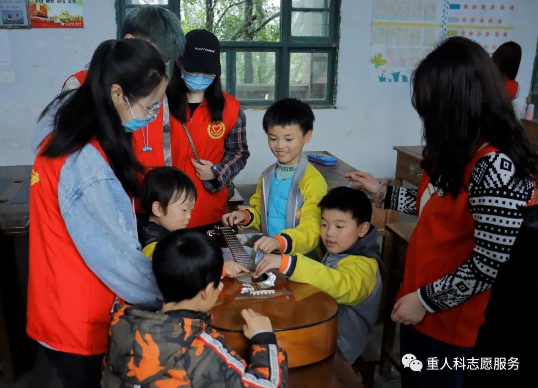 龙洞小学 | 爱心支教,筑梦未来 第6张