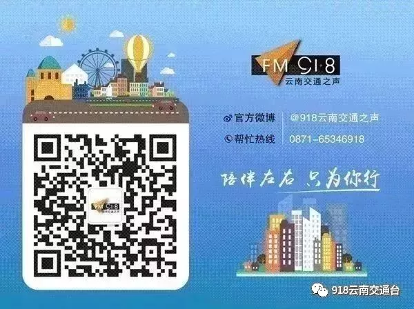 教育部发布2024年高考预警信息! 第1张