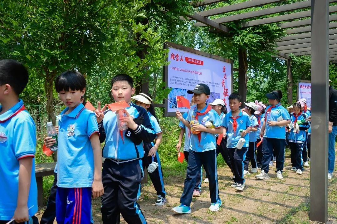 【全环境立德树人】上合示范区实验小学“学思践悟 勇创未来”庆六一系列活动 第44张