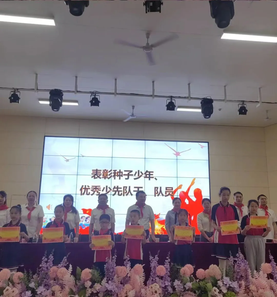 红领巾爱祖国——第一小学欢庆“六一”暨“书香浸润童年  阅读点亮人生”经典诵读活动 第19张